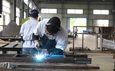 Çin ANHUI SUNMERO MACHINERY CO.,LTD şirket Profili