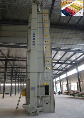 5.5kW Çapraz Akışlı Mısır Toplu Kurutucular 15 Tonluk Yüksek Kurutma Verimliliği